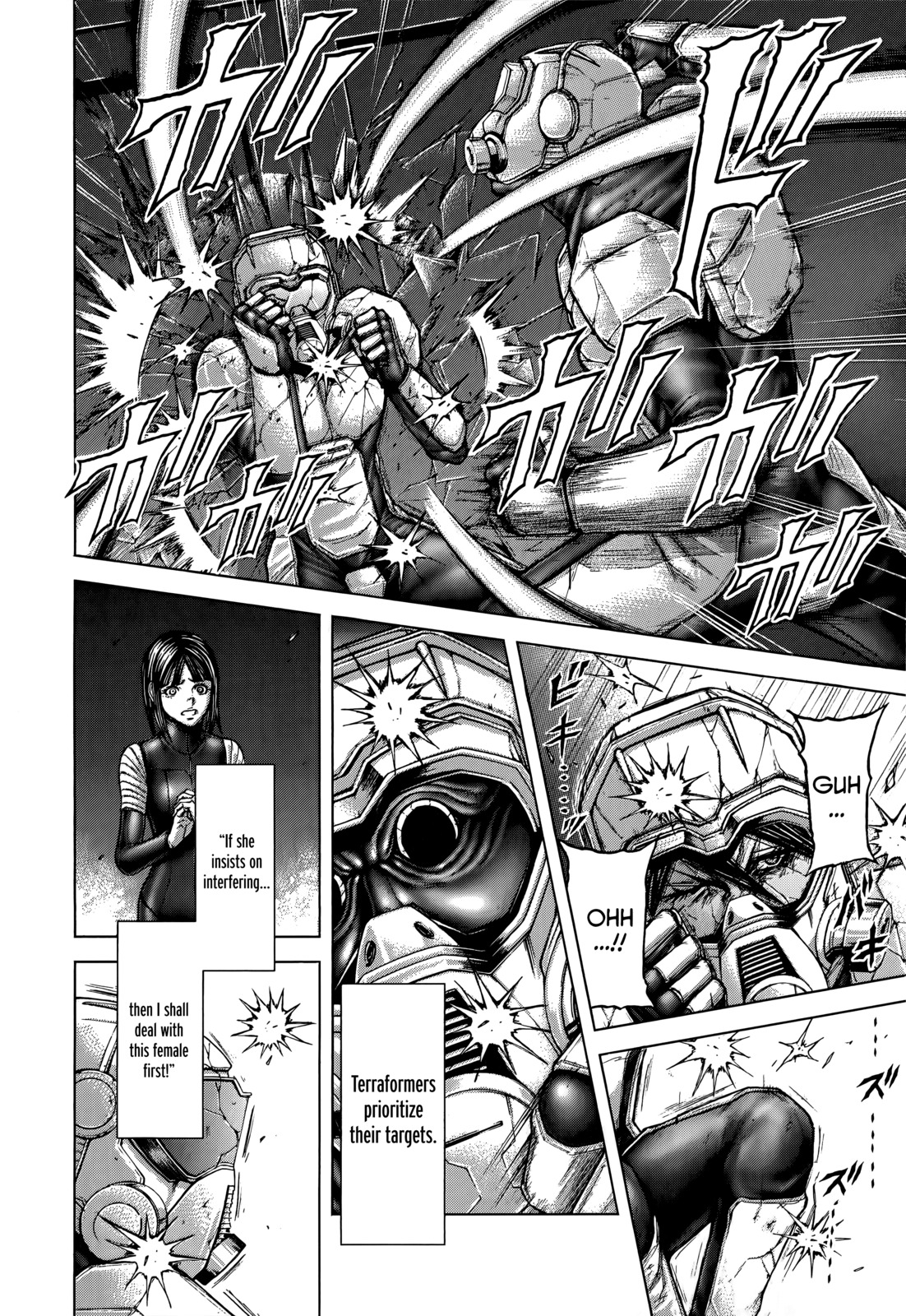 Terra Formars, Chapter 105 image 06